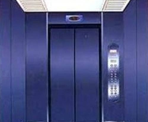 Mazda Elevators India 