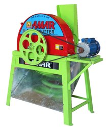 Amar Agricultural Implements Works (A Amar Agricultural Machinery Group) 