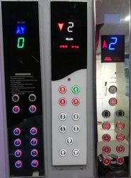 Asian Elevators Control & Automation 