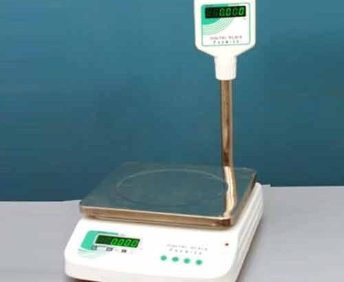 Annam Weighing System & Service 
