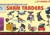 Sham Traders