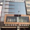 Naveen Bharat Furnishing Pvt Ltd