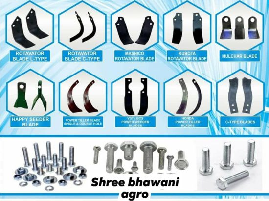 Shree Bhawani Agro Industries 