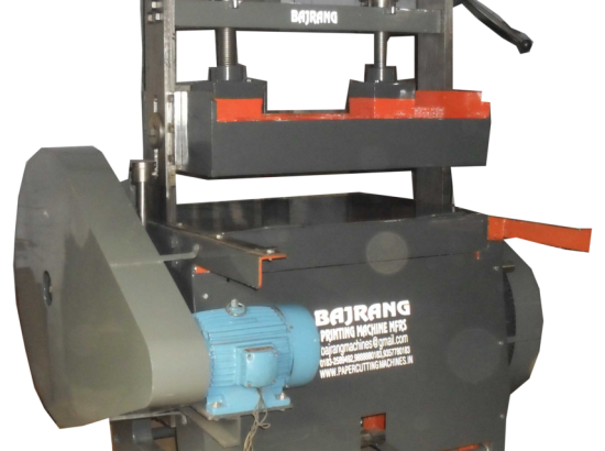 Bajrang Printing Machine Manufacturers 